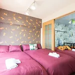 Near Shibuya Station Private 4 Room