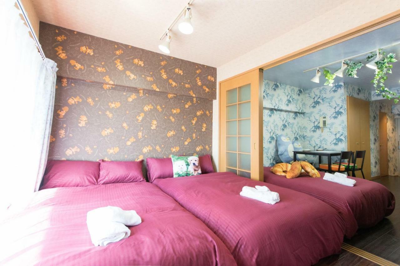 Near Shibuya Station Private 4 Apartamento Tokio