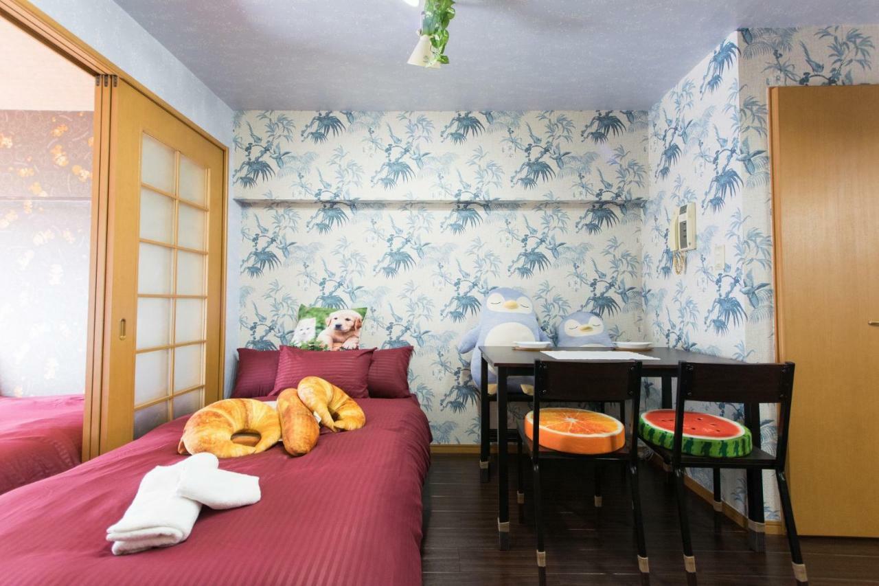 Near Shibuya Station Private 4 * Tokyo