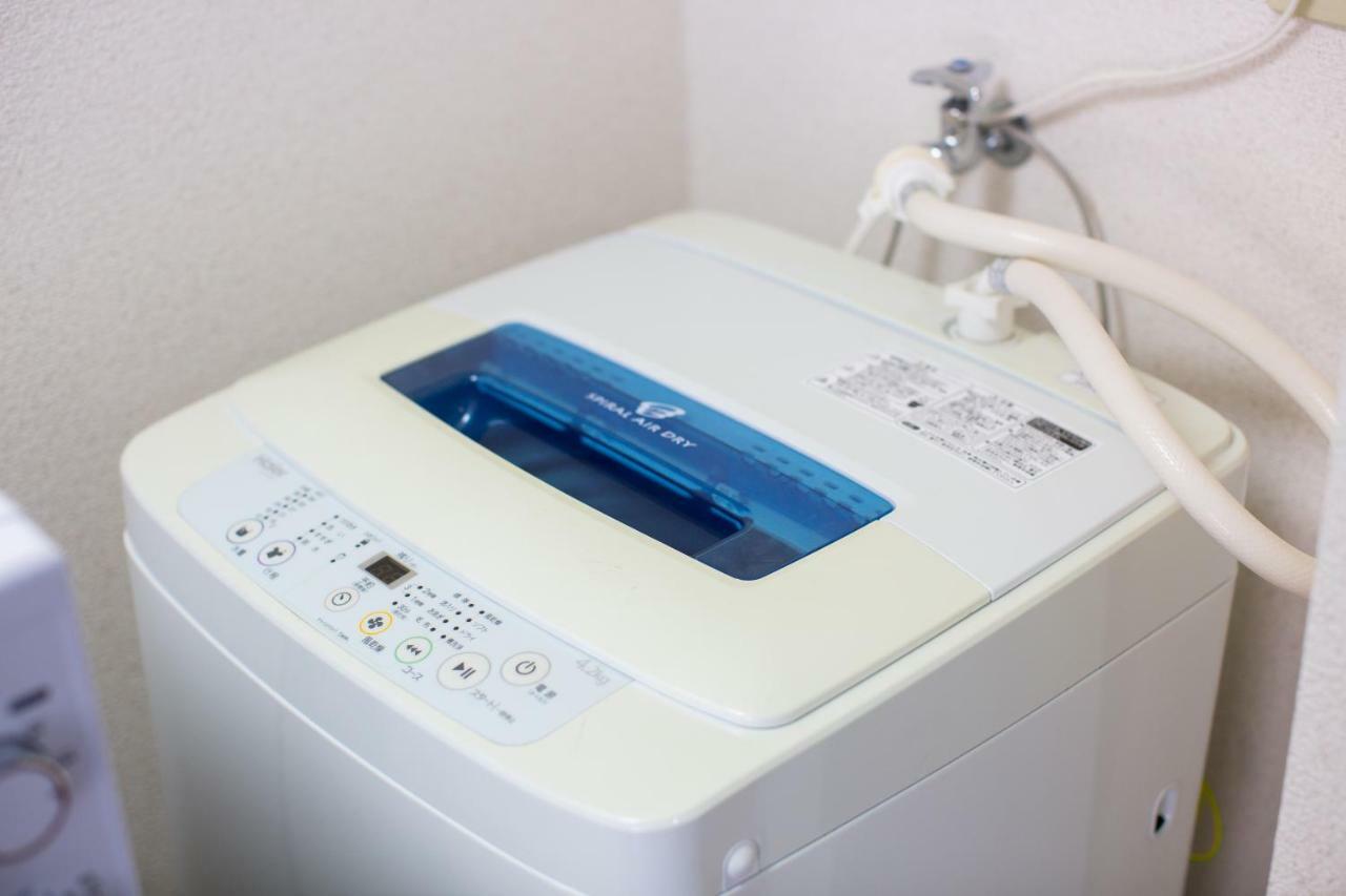 Near Shibuya Station Private 4 * Tokio